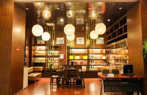 Cangshan Hotel | Metropolo Fuzhou Cangshan Wanda Plaza Hotel