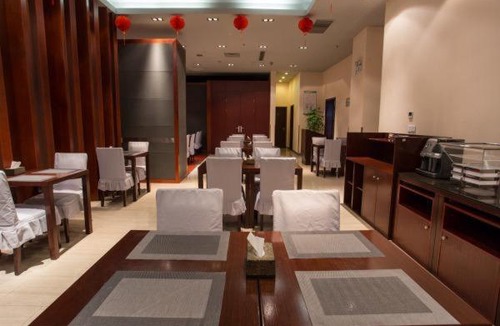 Taijiang District Hotel | Metropolo, Fuzhou, Financial Street Wanda Plaza