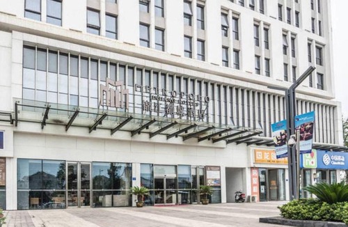 Jiangyin Hotel | Metropolo, Jiangyin Wanda Plaza-Chengjiang