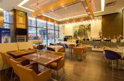 Jiaocheng Hotel | Metropolo, Ningde, Wanda Plaza-Jiaocheng