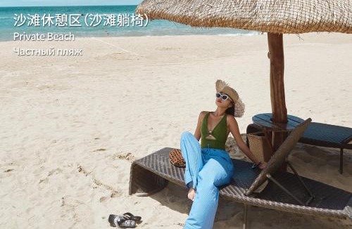 Jiyang Resort | MGM Grand Sanya