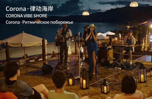 Jiyang Resort | MGM Grand Sanya