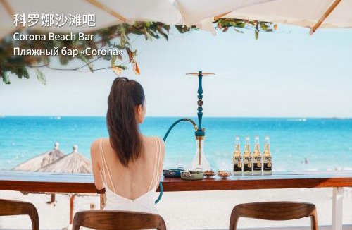 Jiyang Resort | MGM Grand Sanya