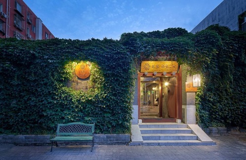 Xiaoxitian Apartment | Michael's House