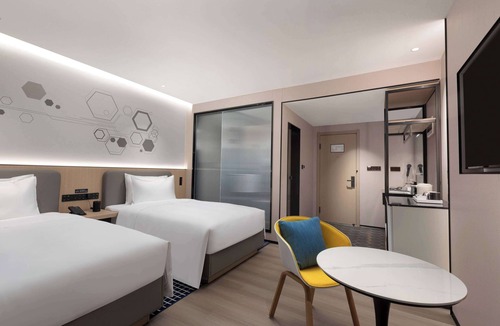 Beilin Hotel | Microtel By Wyndham Xian Beilin