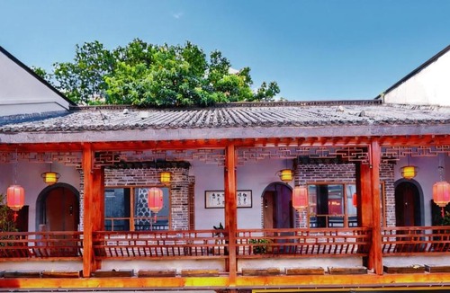 Tunxi Hotel | Mild Spring Boutique Hotel