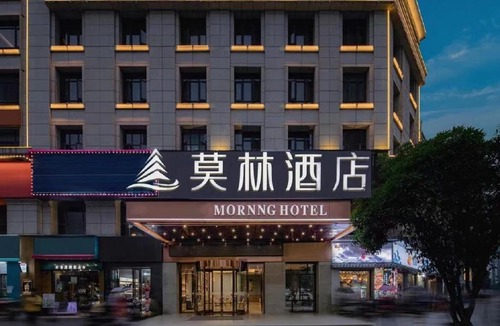 Hetang Qu Hotel | Morning Hotel, Zhuzhou Xingui Plaza