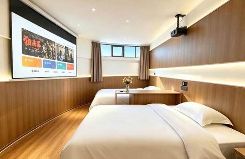 Huaqiang North Hotel | Motri 莫里酒店福田华强北店