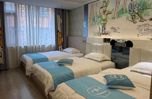 Emeishan Hostel | Mount Emei Teddy Bear Hotel玩具熊酒店