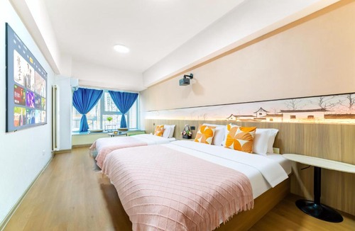 Taishan Hotel | MountTai Twilight Elegance Lodge