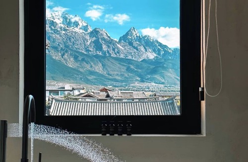 Yulong Hotel | Mucheng Xichi Snow Mountain Art Resort