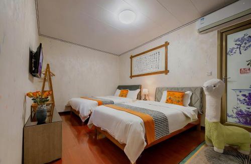 Yongding House | Musu Inn-Near Tianmen Mountain National Forest Park