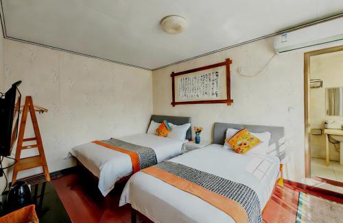Yongding House | Musu Inn-Near Tianmen Mountain National Forest Park