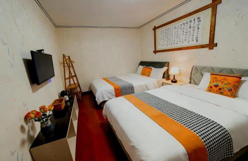 Yongding House | Musu Inn-Near Tianmen Mountain National Forest Park