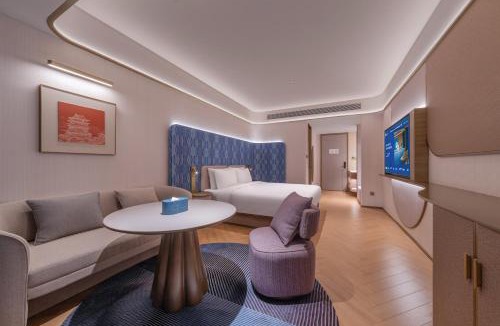 Qingyunpu Hotel | Nanchang Honggutan MixC Hotel