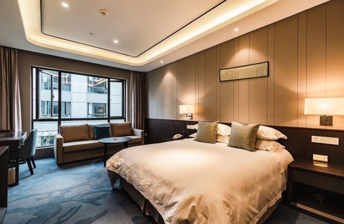Xuan Wu Hotel | Nanjing International Conference Hotel