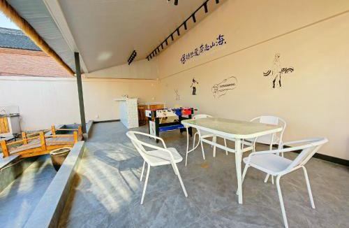 Miyun District House | Nanshan Ski Resort - Nanshan Muxue Homestay