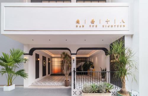 Licheng District House | Nanyue Shiba B&B