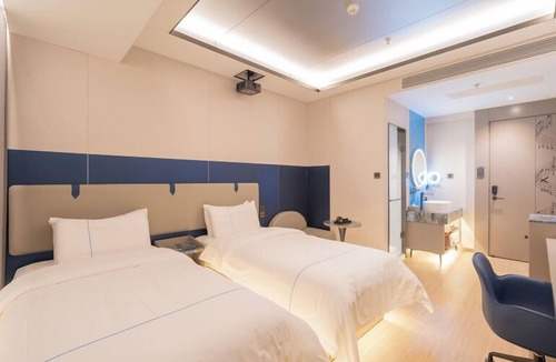 Haidian Hotel | National Music Hotel