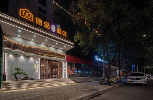 Haidian Hotel | National Music Hotel