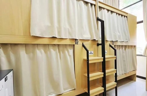 Jianggan Hostel | Natural Wake Youth Hostel