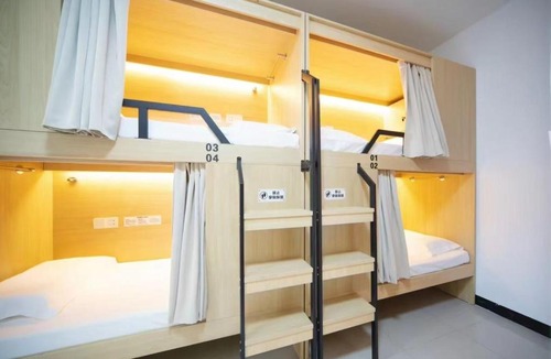 Jianggan Hostel | Natural Wake Youth Hostel
