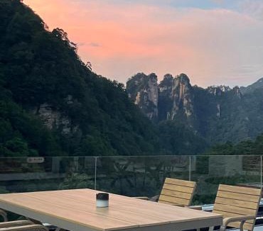 Wulingyuan Hotel | Nature Eco Designer Hotel
