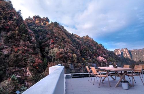 Wulingyuan Hotel | Nature Eco Designer Hotel