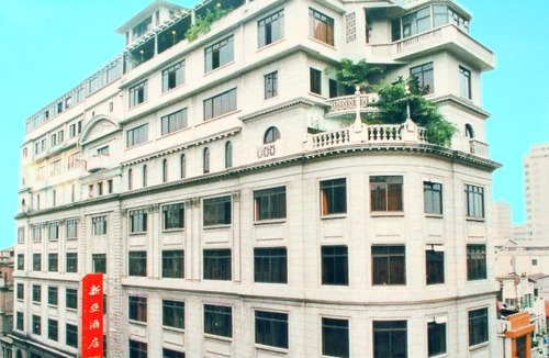 Guangzhou Hotel | New Asia Hotel