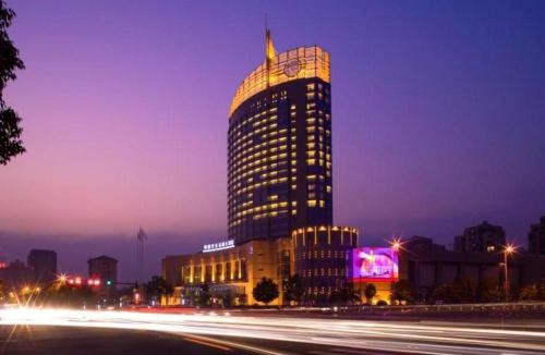 Liandu Hotel | New Century Grand Hotel Lishui Huaqiao