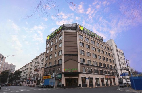 Zhabei Hotel | New Century Manju Hotel·Shanghai Railway Station