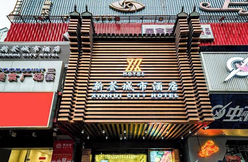 Changshou Road Apartment | New Join Hotel