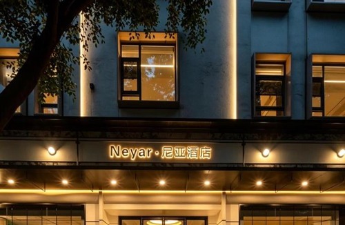 Chengdu City Centre Apartment | Neyar Luxury and Tranquil Aesthetics Hotel-Prime Location,8-min Walk to Chunxi Road & Sino-Ocean Taikoo Li