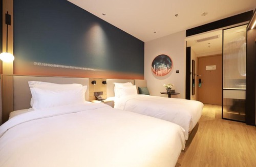 Beijing Hotel | Ni Hao Beijing New International Exhibition Capital Airport