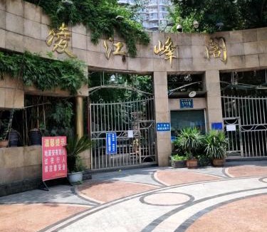 Shizhong District Apartment | Nicer Family