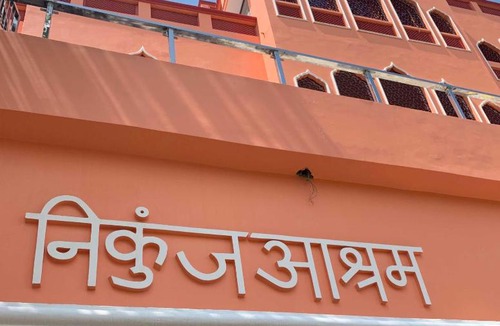 Vrindavan House | Nikunj Ashram