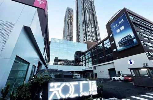 Luohu Apartment | NOA Design Hotels, Shenzhen