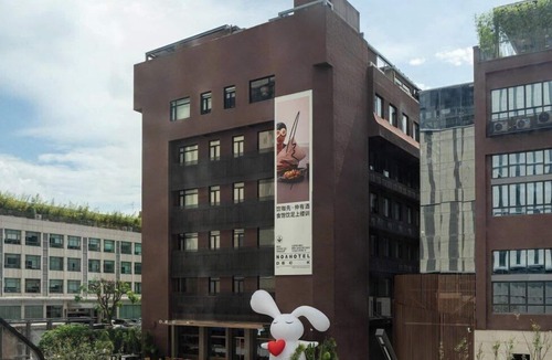 Luohu Apartment | NOA Design Hotels, Shenzhen