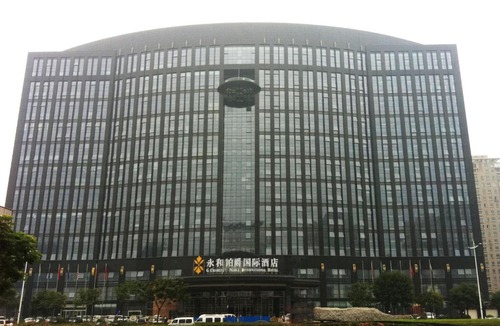 Zhengdong New Area Hotel | Noble International Hotel