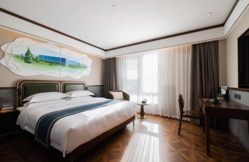 Beijing Hotel | Nost algia S Hotel Beijing Liangxiang University Town