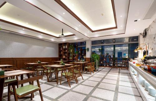 Yangpu Hotel | Nost algia S Hotel Shanghai Fudan University Wujiaochang Metro St ation