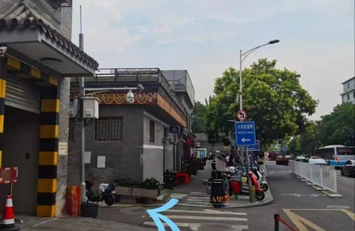 Downtown Beijing Hotel | Nostalgia Hotel（Beijing Tiananmen Square）