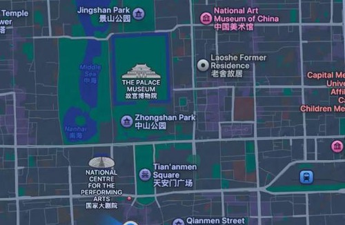 Downtown Beijing Hotel | Nostalgia Hotel（Beijing Tiananmen Square）