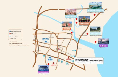Tanggu Hotel | Nostalgia Hotel Tianjin Binhai Tanggu