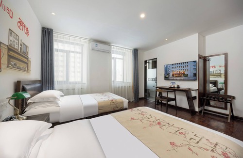 Qiaodong District Hotel | Nostalgia Hotel（Zhangjiakou Wuyi Street）