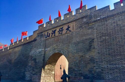 Qiaodong District Hotel | Nostalgia Hotel Zhangjiakou Wuyi Street