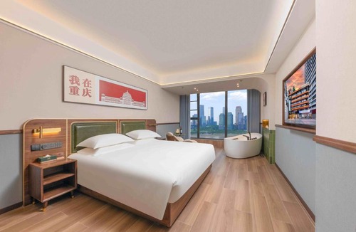 Jeifangbei Central Business District Hotel | Nostalgia S Hotel Chongqing Hongyadong