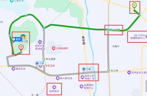 Kunming City Centre Hotel | Nostalgia S Hotel Kunming D ong feng Square