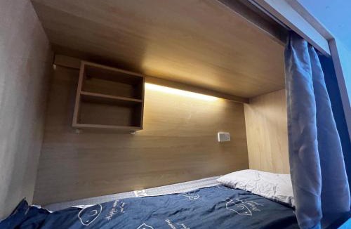 Bao'an Hostel | Notting Hill Hostel