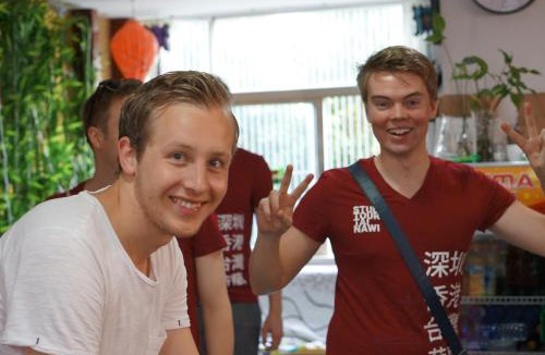 Bao'an Hostel | Notting Hill Hostel